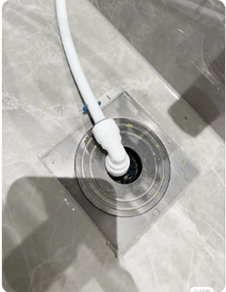 Floor drain
