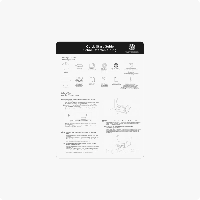 Quick Start Guide
